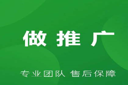 快手信息流广告的投放流程及成功案例分享